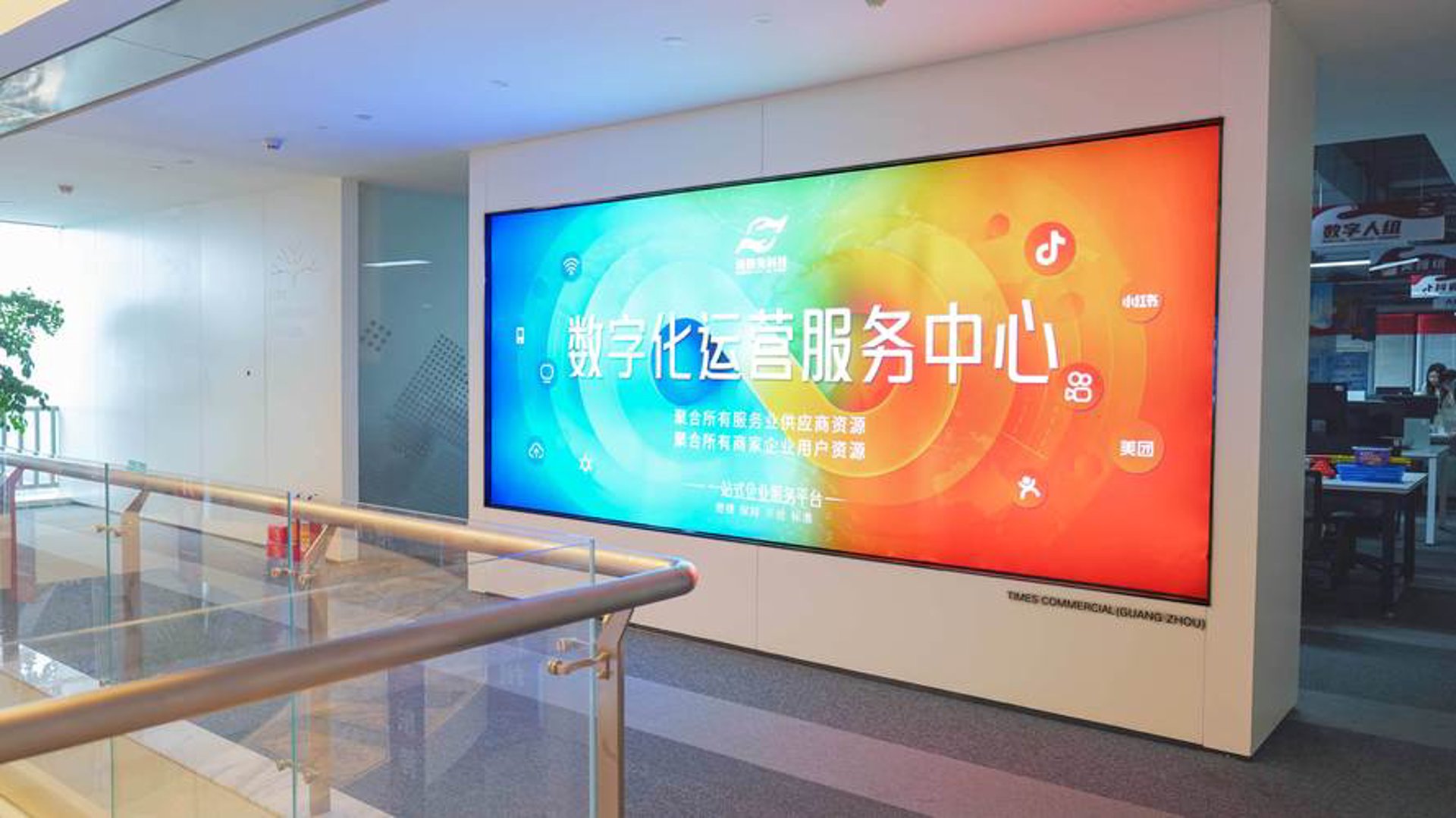 全国厂家联盟网